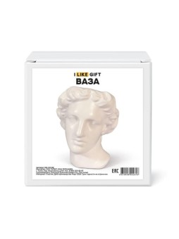 Ваза пластиковая iLikeGift (16*16*20 см)