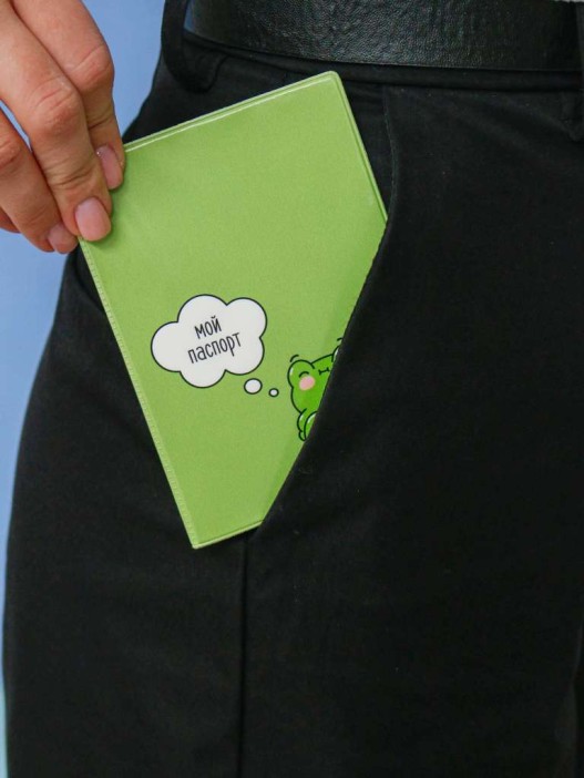 ОБЛОЖКА ДЛЯ ПАСПОРТА «Frog», плотность 600 мкм 