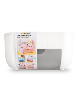 Органайзер настольный LikeGift "Happy friends", white  (23*10.5*11.5 см)