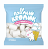 Воздушное суфле (Marshmallows) &quot;Пухлый кролик&quot; со вкусом Пломбир 85 гр 