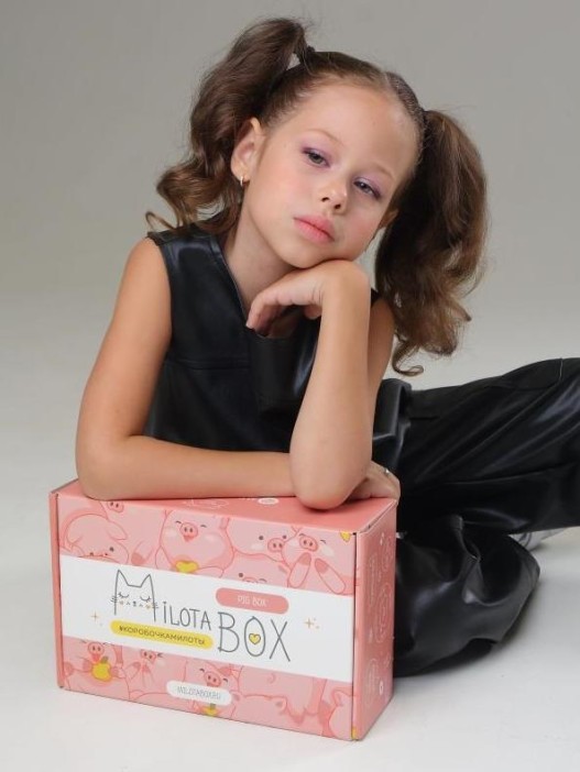 MilotaBox &quot;Pig Box&quot; 