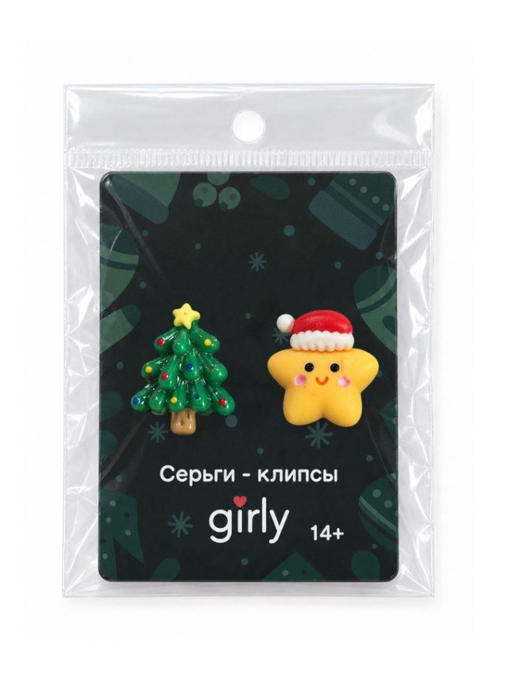 Серьги-клипсы GIRLY "Ёлочка и звезда", жёлтые
