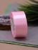 Лента для декора и подарков &quot;Ribbon of Joy&quot;, neon light pink (3,8 см*1 м) 