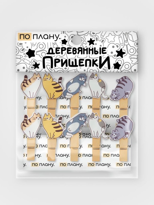 Прищепки ПО ПЛАНУ. &quot;Kotoyoga&quot;, mix color 