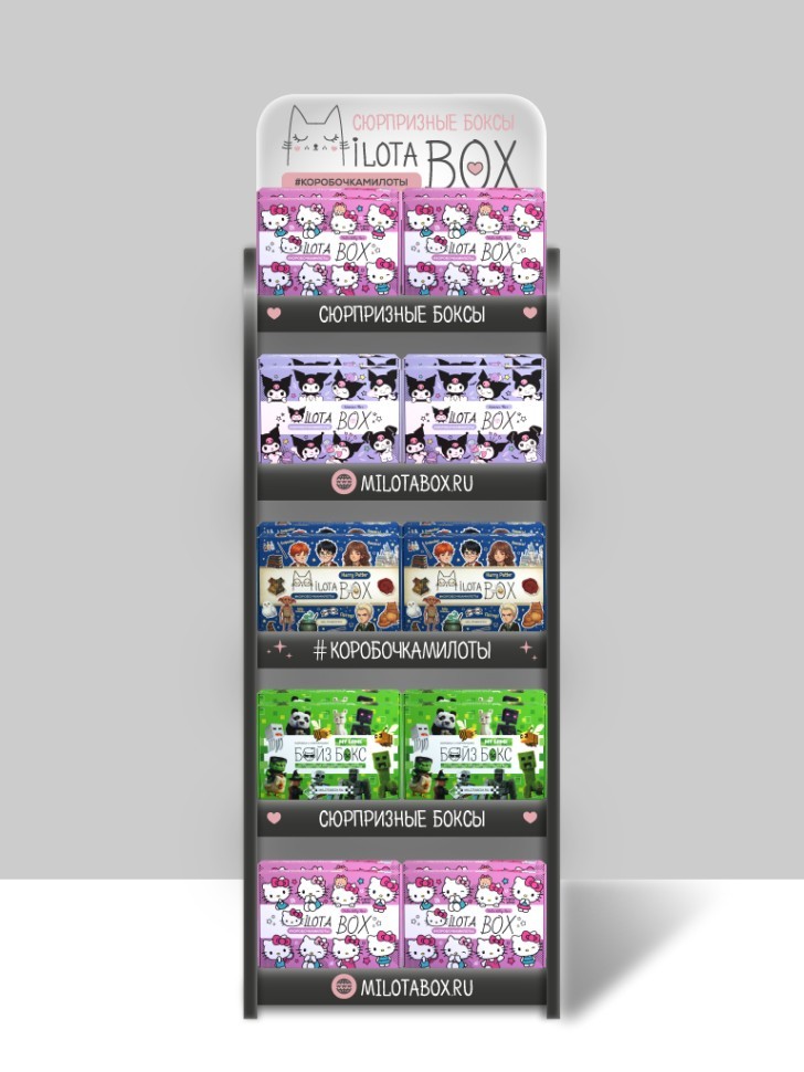 Стойка MiLOTA BOX + комплект лицензионных боксов №2 (100 шт.)
