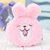 Кошелёк плюшевый &quot;Happy bunny&quot;, pink (10*11 см) 
