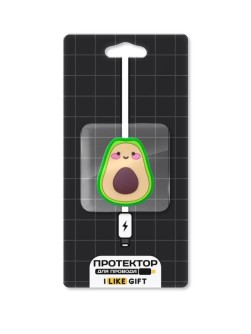 Защитная насадка для провода iLikeGift "Avocado"
