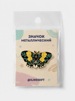 Значок металлический iLikeGift "Бабочка три"