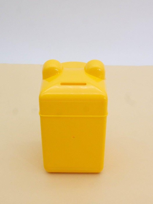 Копилка-сейф "Cute animal", yellow (14x8 см) 