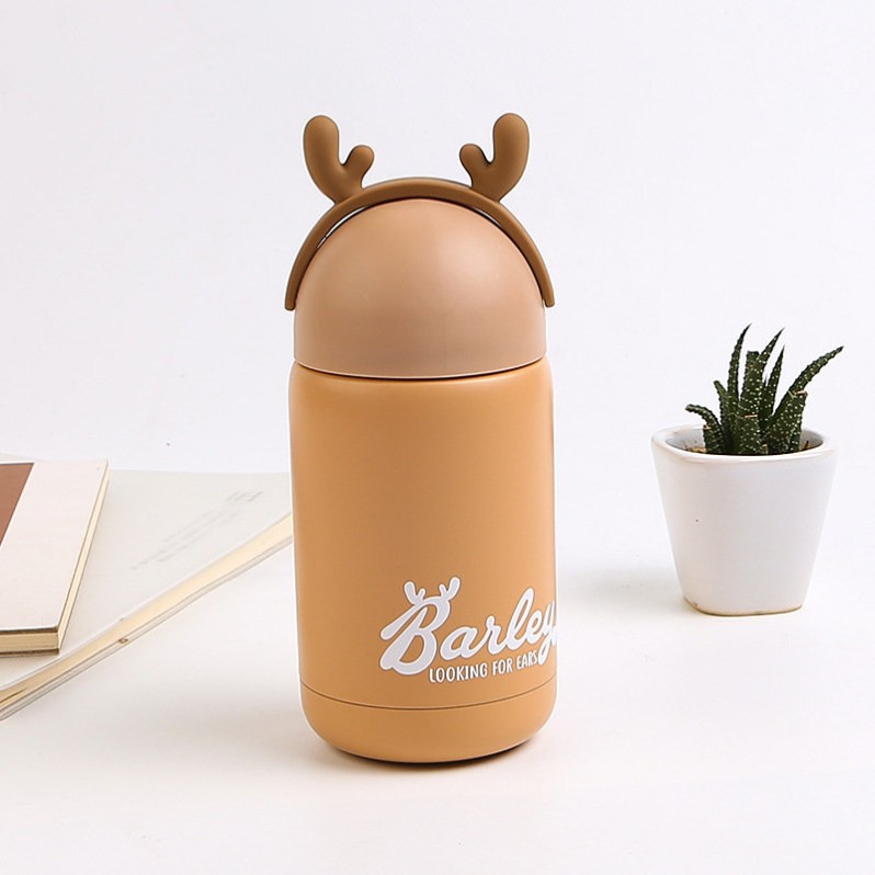 Термос &quot;Deer&quot;,  (260ml) brown 