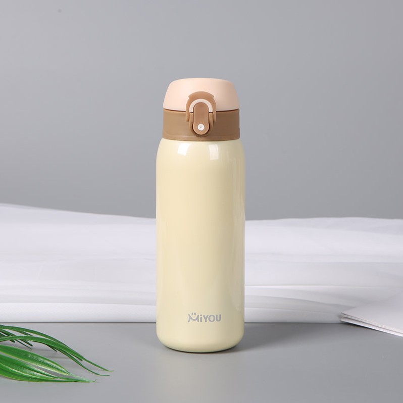 Термос &quot;Miyou&quot;, yellow (420 мл) 