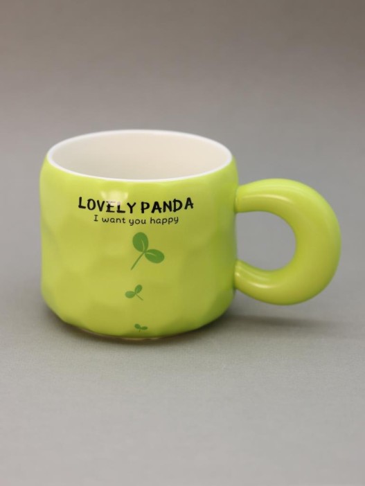 Кружка «Green Wind», green (450 ml) 