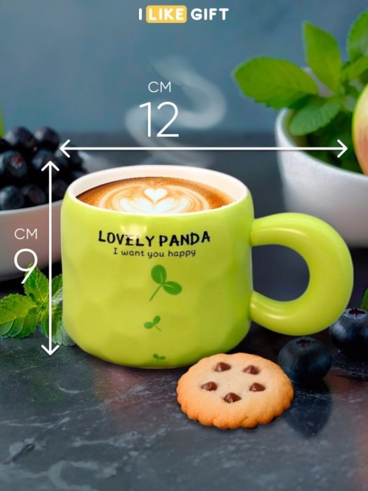 Кружка «Green Wind», green (450 ml) 