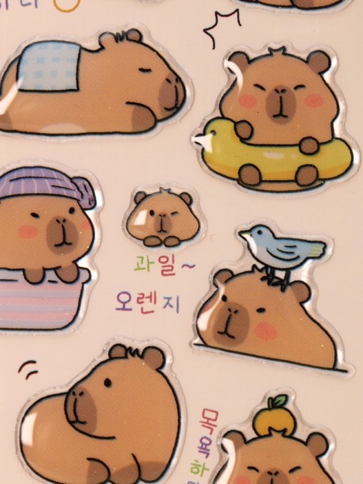 Наклейки объемные &quot;Wind-up capybara&quot; (20,5*9 см) 