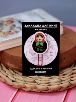 Закладка – скрепка ЭКО из дерева МАТРЕШКА