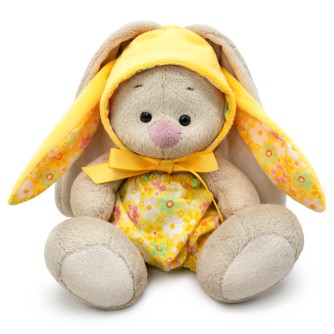 Мягкая игрушка "Зайка Ми в костюмчике"Кролик" (малыш)" (15 см)