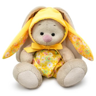 Мягкая игрушка "Зайка Ми в костюмчике"Кролик" (малыш)" (15 см)