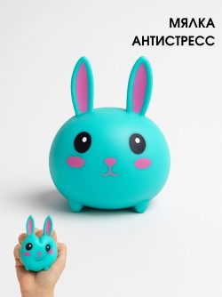 CKS-10670-03Мялка - антистресс «Cute pets», bunny