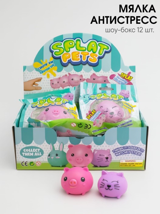 Мялка - антистресс «Cute pets», bunny 