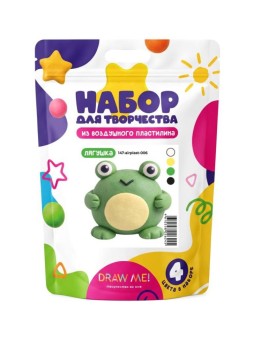 Набор для творчества из воздушного пластилина Draw Me!, 4 цвета "Лягушка"