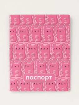 ОБЛОЖКА ДЛЯ ПАСПОРТА «Teddy», плотность 600 мкм