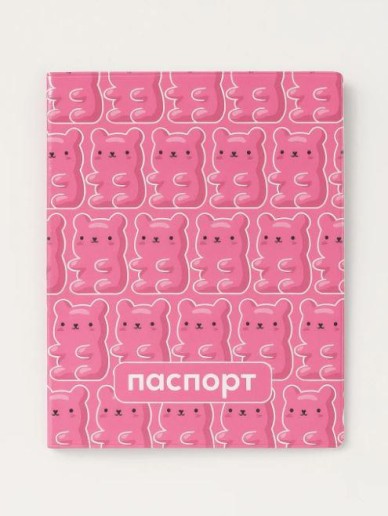 ОБЛОЖКА ДЛЯ ПАСПОРТА «Teddy», плотность 600 мкм