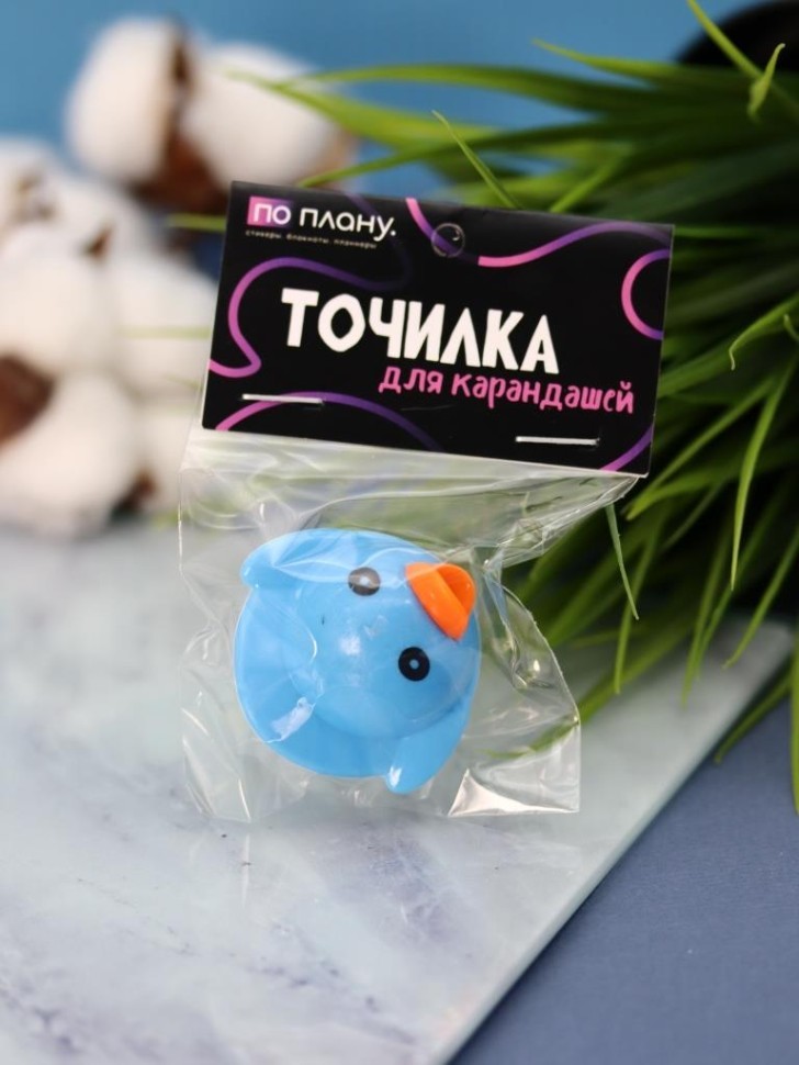 Точилка для карандашей ПО ПЛАНУ. "Утки", микс