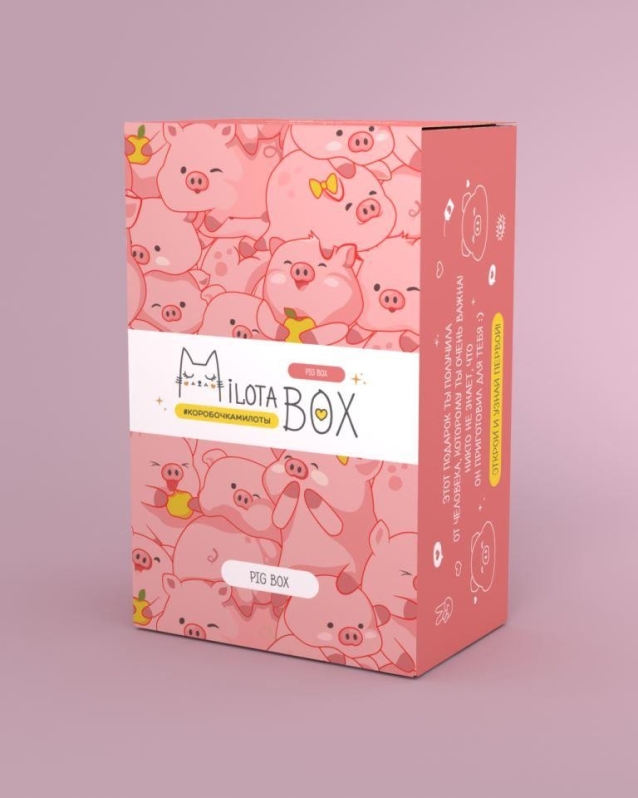 MilotaBox мини "Поросенок Бокс"