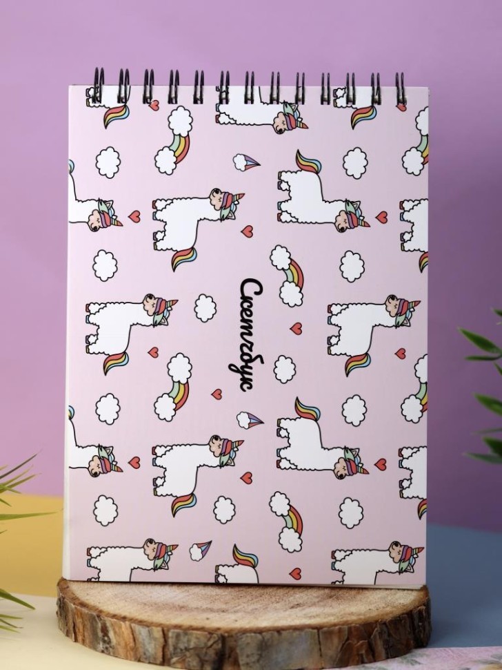 Скетчбук "LamaCorn" 18х25 см, внутренний блок 100гр