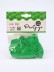Набор воздушных шаров 10 шт. &quot;Timeless&quot;, light green (25 см) 