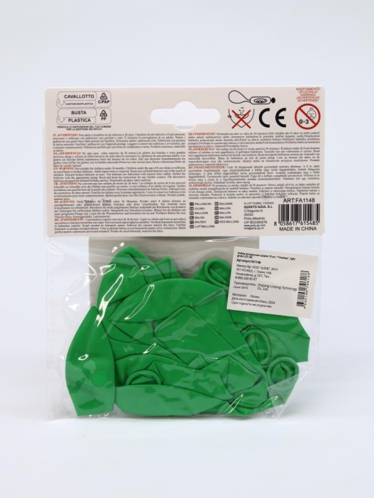 Набор воздушных шаров 10 шт. &quot;Timeless&quot;, light green (25 см) 