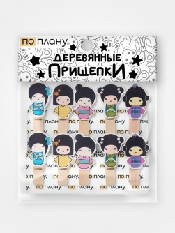 Прищепки ПО ПЛАНУ. "Мини Гейши", микс