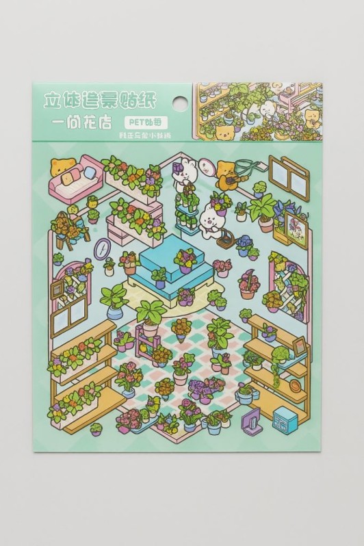 Наклейки для творчества румбокс "Цветочный магазин", зелёный 