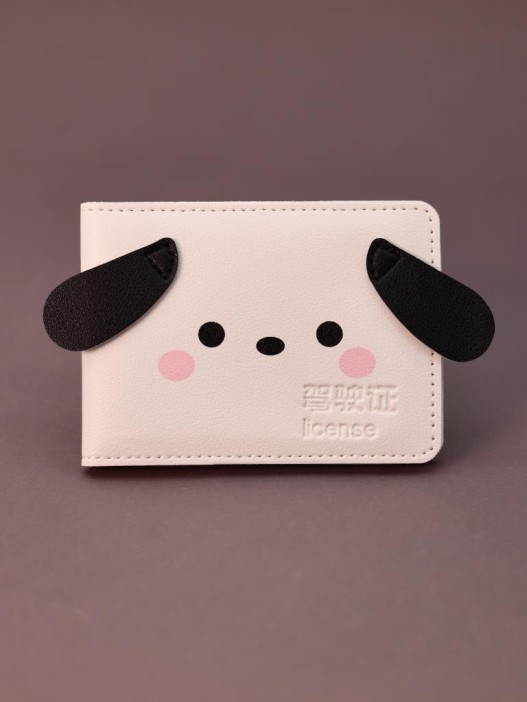 Визитница &quot;Puppy&quot;, white 