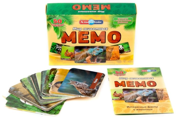 Мемо &quot;Мир животных&quot; 