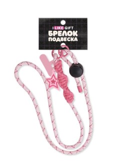 Брелок-подвеска для телефона iLikeGift «Star», pink