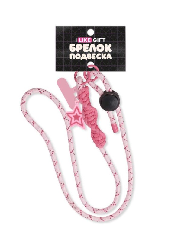 Брелок-подвеска для телефона iLikeGift «Star», pink 