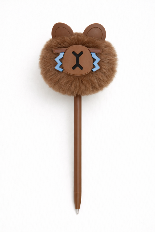 Ручка шариковая с помпоном "Плачущая капибара", коричневая 