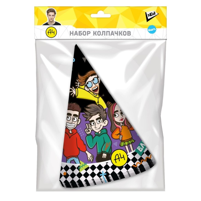 Набор бумажных колпачков 6 шт. &quot;Влад А4&quot; 