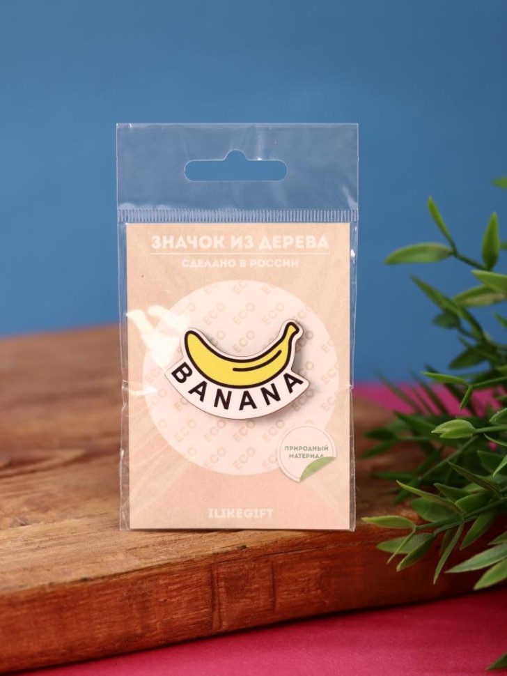 Значок "Банан"