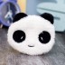 Кошелёк плюшевый &quot;Panda&quot;, white mix (10*11 см) 