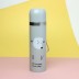 B-BW-6381-Z ТЕРМОС &quot;Did you...?&quot; grey 500ml 