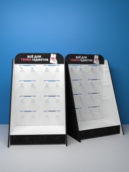 Стойка настольная "Всё для твоих гаджетов" 575*350*255, 16 крючков 1