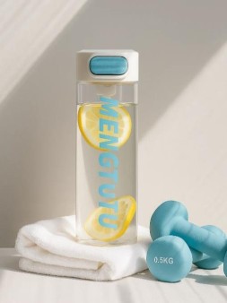 Спортивная бутылка «Mengtutu», white (650 мл)