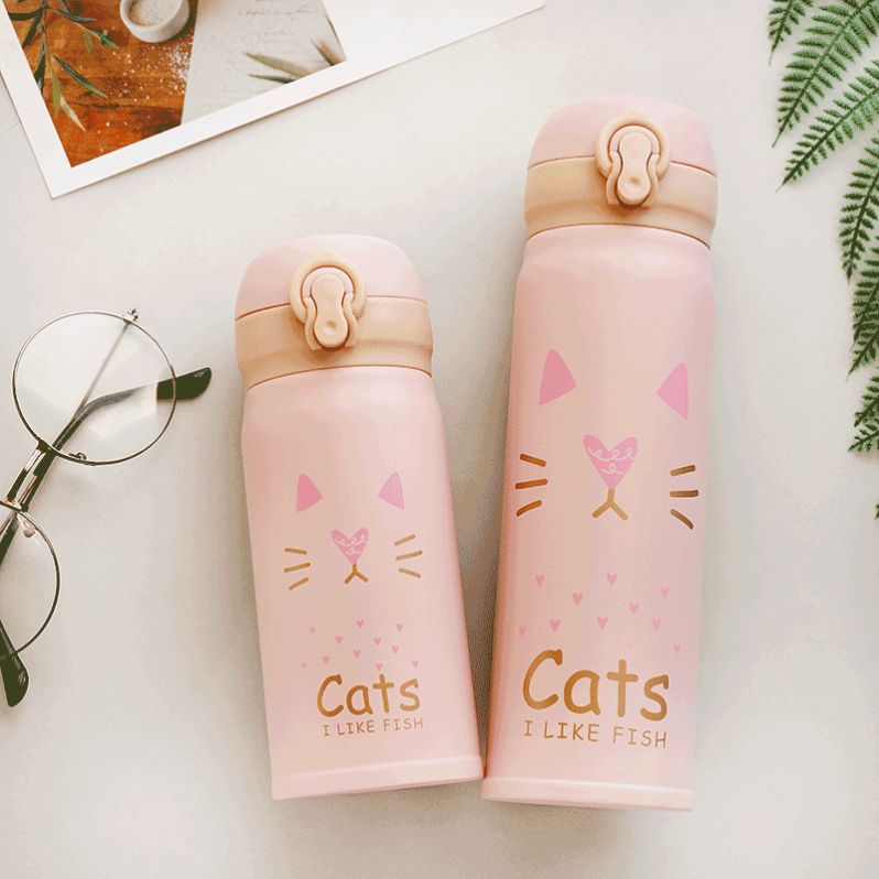 Термос &quot;Cats&quot; (450ml) 