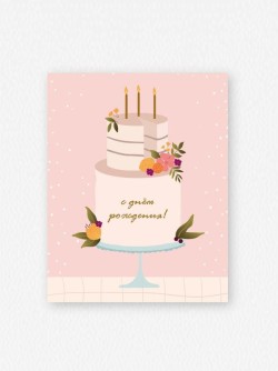 Набор мини открыток 10 шт. «Торт со свечками», 7.5*9.5 см