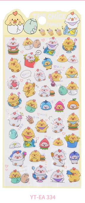 Наклейки объемные "Wind-up duck" (20,5*9 см) 