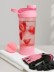 Спортивный шейкер &quot;Good day&quot;, pink (500 ml) 