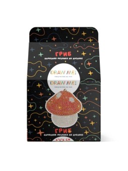 Алмазная мозаика на брелоке Draw Me! (6*6*6 см)