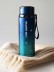 Термос «Starry sky», green (800 ml) 